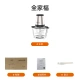 Joyoung Joyoung Meat Grinder Household Electric Multifunctional Cooking Machine Stirring Baby Food Supplement Machine Cutting Vegetables Stuffing Stainless Steel Minced Meat S2-A808
