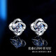 Fat Donglai's same style pt950 platinum earrings moissanite women's four-leaf clover earrings niche main stone 50 points four-leaf clover earrings + luxury gift