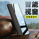 
Mengqi is suitable for Huawei Mate30RS Porsche mobile phone case magnetic flap anti-fall protection case M30rs full-included genuine leather smart windows high-end business leather case [Black black] luxury leather | powerful magnetic smart windows | full-included anti-fall protection | spot instant delivery