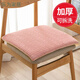 Qiaorui thickened cushion soft butt cushion office student classroom dormitory stool butt chair cushion car seat cushion corduroy gray non-slip bottom + strap 45*45cm*thick about 4cm suitable for office chairs