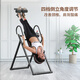 MIKING household inversion machine multifunctional inversion traction stretcher inversion auxiliary indoor sports fitness equipment T600 [classic model]
