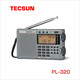 Tecsun PL-320 digital demodulation multi-band radio global band standard DSP lithium battery rechargeable timer switch standard