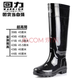 Huili Rain Boots Мужская обувь супер высокая трубка водонепроницаемая обувь на открытом воздухе.