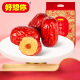 Te extraño mucho. Fechas de oro en la primera clase Fechas de 1050 g/bolsa. Fechas rojas secas y bocadillos de frutas. Sopa de Xinjiang y regalos instantáneos.
