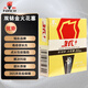 Torch-targeted double iridium spark plug E6173 single-pin Mercedes-Benz Babos S300350400500