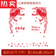 WEILIANG CUISINE SLIPTAGES SLIDINES SUPPORTE