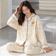 Pyjamas de coton pur delia pour les femmes en automne et hiver à manches longues pantalons minces de style chinois peinture en vrac de grande taille de vêtements de printemps 9226 L (recommandé 100-120 Jin [Jin est égal à 0,5 kg]))