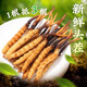 西藏直发正宗高海拔新鲜冬虫夏草2025年头茬精选鲜虫草高档滋补品 0.9-1克/根 50根