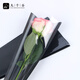 Nine Thousand Valley Flowers Wrapping Paper Rose Bouquet Multiple Bags Valentine's Day Flower Blanket Paper Cowhide Color 20 pieces with ribbon 3889