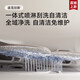 Zhuimi S30 Pro Ultra enhanced version of the sweeping robot hot water washing active hair cutting self-dust collection large suction all-round base station intelligent sweeping and mopping in one [enhanced version] S30 Pro Ultra-water tank version
