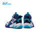 361 strong men children's basketball shoes summer practical training for teenagers hard-ground knob basketball shoes purple 37