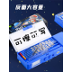 Multifunctional stationery box for boys, children's combination lock pencil box, toy box, machine boy student's automatic double-layer plastic pencil box for primary school students, Transformers large-capacity pencil case, password type [astronaut] + whiteboard pen