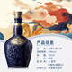 皇家礼炮（Royal Salute）21年 苏格兰调和威士忌 RoyalSalute 洋酒 海外版 皇家礼炮21年 700mL 1瓶