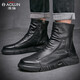 Bottes masculines australiennes, chaussures hautes hautes, hommes plus velours en cuir soft en cuir doux martin, bottes en cuir britannique, chaussures en coton, chaussures d'hiver, bottes Chelsea, noir (plus velours) 42