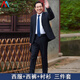 Meichunxuan dad suit suit men's three-piece suit middle-aged and elderly business casual formal middle-aged suit father's banquet wedding suit 2-button black two-piece suit + pants L 100-110Jin Jin equals about 0.5 kg