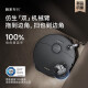 Zhuimiguan Flip Machine X50Pro X40Pro erweiterte Edition X20Pro Plus Ultra-dünner Roboter-Roboter-Wehrung und Mischung integrierter automatischer Reinigung Vollautomatischer Staubsauger Drei-in-One-X-1-Pro-ultra-din-automatische automatische Wasserfüllung-B-Stufe Light Versuch Light Versuch Light Trial Tur