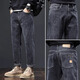 
Charlotte Jeans Men's 2025 New Autumn Trendy Brand Embroidery Cone Loose Straight Spring and Autumn Pants Casual Men's 806 Gray 33
