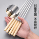 Suncojia 304 stainless steel barbecue skewers, wooden handle anti-scalding barbecue skewers, grilling needles, mutton skewers, barbecue skewers