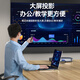 
Shengwei HDMI to VGA cable converter HD video adapter with audio Computer TV box connection monitor projector cable Black HV-702
