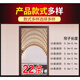 桃木门帘 天然桃木葫芦拱形水晶珠帘房间客厅隔断装饰帘家用卫生间免打孔挂帘卧室过道玄关屏风成品门帘 20条【门适合宽度60-80cm】