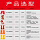Shuang'an Brand 10KV Insulated Gloves Anti-Electric Strike Rubber Gloves 220V380V Applicable to voltages below 3000V