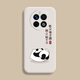 Key Xiaoer OPPOPOREALME GT5PRO Mobiltelefon Hülle RMX3888 Schutzhülle GT5PR0 NEU NEU-Full-Inclusive-Anti-Fall-Männer und Frauen Liquid Silicon Ultra-dünn weich personalisierte einfache Shell Panda Tea-Antique White (Send Lanyard) GT5pro