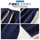 Trueves sommer dünne eisige seiden lässige jogpants für Männer loser gerade Sporthosen atmungsaktiv und vielseitig gestreifte Weitbeinhosen 848B Royal Blue XL