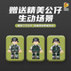 Panlos Panlos Brick Military Remote Tank Assembly Touet Modèle de canon allemand Boys de guerriers armoré