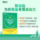 Xinhua Bookstore TOEFL TOEFL vocabulary root + associative memory method scrambled version New Oriental Green Book Yu Minhong TOEFL vocabulary book English test core