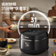 SUPOR small rice cooker for 2-3 people 3 liters IH heating ball kettle inner pot firewood rice multi-grain rice household electric cooking pot non-stick pot smart reservation small mini rice cooker SF30HC0952
