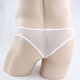 Ye Zimei sexy underwear men's ultra-thin transparent lace hole hollow low-waist men's sexy underwear men's thong sexy T-pants 4079 white one size