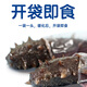 Haiyantang Dalian frozen ready-to-eat sea cucumber solids 70%3Jin Jin equal to 0.5kg, packed with 30-36 Liao sea cucumbers, seafood and aquatic products gift box
