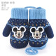 Disney children's gloves warm plus velvet knitted boys' woolen bag for children Spider-Man baby patch embroidered Mickey 70145 dark blue one size fits all / suitable for 2-6 years old