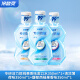 Leng Solan Ling especializado enjuague bucal anti-alérgico de reparación a largo plazo y tono de frescura, aroma cálido y frutal 3 botellas Total 1050ml