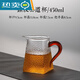 Gran capacidad 500 Copa feria Dispositivo de té engrosado de vidrio Gran parte del martillo japonés Copa masculina Té Té del mar Retón de té 1421 tazón de lluvia anochecer 200 ml