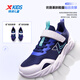 XTEP (XTEP) Kinderleichte Soft -Laufschuhe, hoch elastische Polsterung und dichte Maschen -Turnschuhe, tiefblau/lyon blau/neu weiß 38