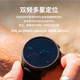 颂拓（SUUNTO）RACE S 心率血氧双频定位跑步户外运动智能手表 钛合金-石墨灰