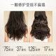 潘婷（PANTENE）子弹杯发膜免蒸深水炮弹氨基酸滋养清润保湿护发素便携装润发乳 滋养型12ml*24个