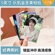 Yihao Photo Printing, Prinse and Print Photos, цветовая печать высокой четкости, индивидуальная фотография мобильного телефона, фотографии для семейных семей, фото бумага Lekai Jin Shenglai, 5 дюймов, 30 фотографий замши
