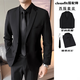 Quezhiyin suit suit men's youth Korean style slim jacket black and white casual business professional formal suit suit four-piece set [four-piece set] suit + black shirt + trousers + free L 115 130Jin [Jin equals 0.5 kg]