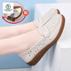 Specht Frauenschuhe Frauenschuhe Sommer-Frauenschuhe Frühling und Herbst Echte Leder-Rindfleisch-Sehne Sohle einzeln