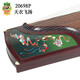 
Dunhuang brand guzheng 698 series adult children's high-end professional performance grading guzheng qin Shanghai National Musical Instruments Factory 1 20698P Tianyi Feiyang (full set of gift packs)