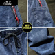 Cool Wan Harun Jeans Men's Loose and Elastic Large Size Plus Fatty Firm Firm Waist Extra Large Size Fatty Pants 300 Jin [Jin equals 0.5 kg] Black 808 5XL [230 Jin [Jin equals 0.5 kg] About]