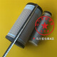 马力宝（MALIBAO）商用空气滤芯空滤滤清器  K1430K1429久保田挖掘机KX175发电机