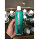 逐月森雅海联HIRI755干性油性二硫化钼润滑剂喷剂纺织定型机丝杆 海联755干性二硫化钼润滑剂