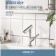 Moen (Moen) Basin robinet Hot and Cold Salle de bain lavage de salle de bain armoire de salle de bain Fauce de piscine rotation de buse d'eau rotative gn15122 15122 Chrome plaqué