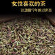 EDO PACK 2024 Yunnan Touchun Tea Purple Bud Tea Ancient Tree White Spore Tea Raw Loose Tea White Spore Half Jin Jin equal to 0.5 kg (large bud)