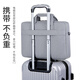 
BRINCH laptop bag one-shoulder handbag 15.6-inch business large capacity water-resistant office bag