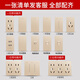 DELIXI ELECTRIC 118 type switch socket 20 hole kitchen socket large four-position multi-hole panel 691 champagne gold five-hole socket [118 small box]