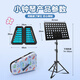 DBAO 16 Sounding Xiao Zhongqin Kindergarten Professional Aluminium Plate Piano Marimba Piano Piano's Dingdang Piano Piano Percussion Instrumento Ocean Pink Ocean [Piece de piano de oro rosa] + Stand de puntuación